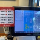 앵고개로 1L 네이버블로그
