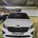 대한자동차매매상사 이미지