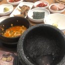 북창동 순두부 - 서구 | 북창동 순두부