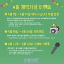 대학로2 | 연극 불편한편의점2 대학로 후암씨어터 좌석 시야 후기