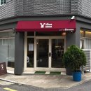 난나 | 서울 송파 케이크 추천 논노난나 체리초코 후기