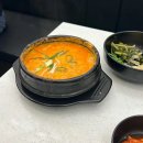 낭주골추어탕 이미지