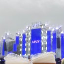 수빈카 | 2026 카스쿨 페스티벌 서울랜드 후기 라인업 루시 효리수 하이라이트 터치드까지