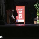 친화도시공인중개사사무소 이미지