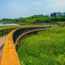 만성수변공원 이미지