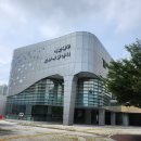 해운대구 장애인복지관 | 해운대문화원 2025 제22기 문화예술아카데미 수필교실 개강 후기~!!