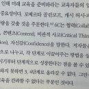 한국NCD미디어