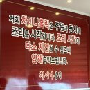 차이나홀릭 이미지