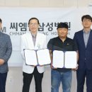 씨엠맘삼성병원 이미지