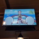 수진수산 - 강화군 중앙로 17-9 | 수진수산