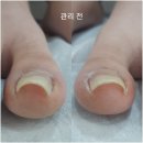 네일라운지 - 북구 당수골5길 19 | 네일라운지