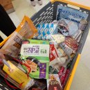 보불로펜션 이미지