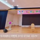 바울지역아동센터 네이버블로그