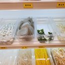 마라순코우 마라탕 공도점 이미지