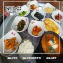 동트는집 이미지