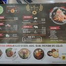 복사꽃피는집 이미지