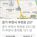 이음사회적협동조합 이미지