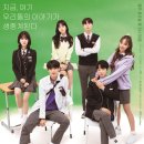 엘리트학생복 이미지