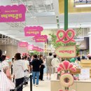 하이퍼 랩(Hyper Lab) | HYPER Lab의 첫 번째 이야기 (디지털 크리에이티브 파트너, 하이퍼랩)