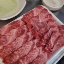 한우마실정육식당