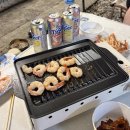 얼음골 봄 | 밀양 얼음골캠핑장 후기 캠핑여행 캠핑초보