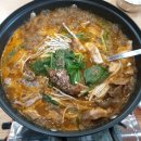 낙안 흑염소 이미지