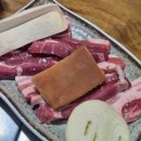 봉선동 고기 맛집 참숯구이 고기세상