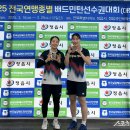 화순군청 이미지