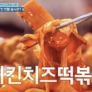 현풍백년도깨비시장 이미지