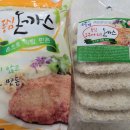 하늘재보호작업장 | 가성비최고 하늘재돈까스 등심고구마치즈돈까스후기