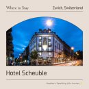 리마트 | 취리히 호텔 추천 환승으로 끝내기 아까운 도시, 슈에블러 호텔(Scheuble Hotel) 1박 후기