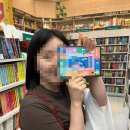 태방푸드 이미지