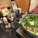[햄이린TV] 엄마몰래 후쿠오카 가기 🤫