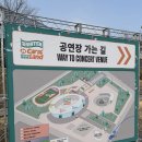 명호상사 | 내 인생 첫 팬미팅 콘서트 : 캐럿 랜드 2025 후기