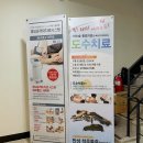 백림마취통증의학과의원