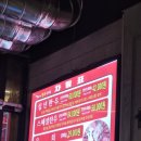 십년.한우 실비집 이미지