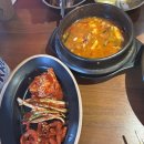 윈드스톤호피스텔빌딩 | 양재시민의숲역 더 맛있는족발보쌈 후기 !! / 족발맛집 / 보쌈맛집 / 회식맛집 / 배달맛집 / 불족발...
