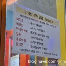 우선노래연습장 이미지