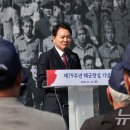 송현축사 이미지