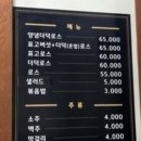 삼릉종가 네이버블로그