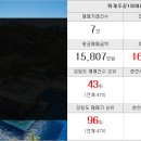 주공참조은공인중개사사무소 이미지