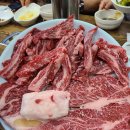 두메 산골 한우 이미지