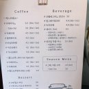 북문커텐 네이버블로그