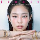 아임미