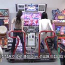 오락실 이미지