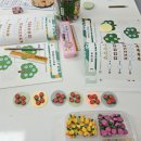 더봄수학교습소 - 중구 남산로 30 | 더봄수학교습소