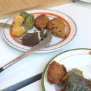 구떼(Gouter) 이미지