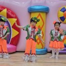 포천시청어린이집 이미지