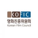 영화진흥위원회 이미지
