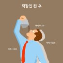 박가네 빈대떡 이미지